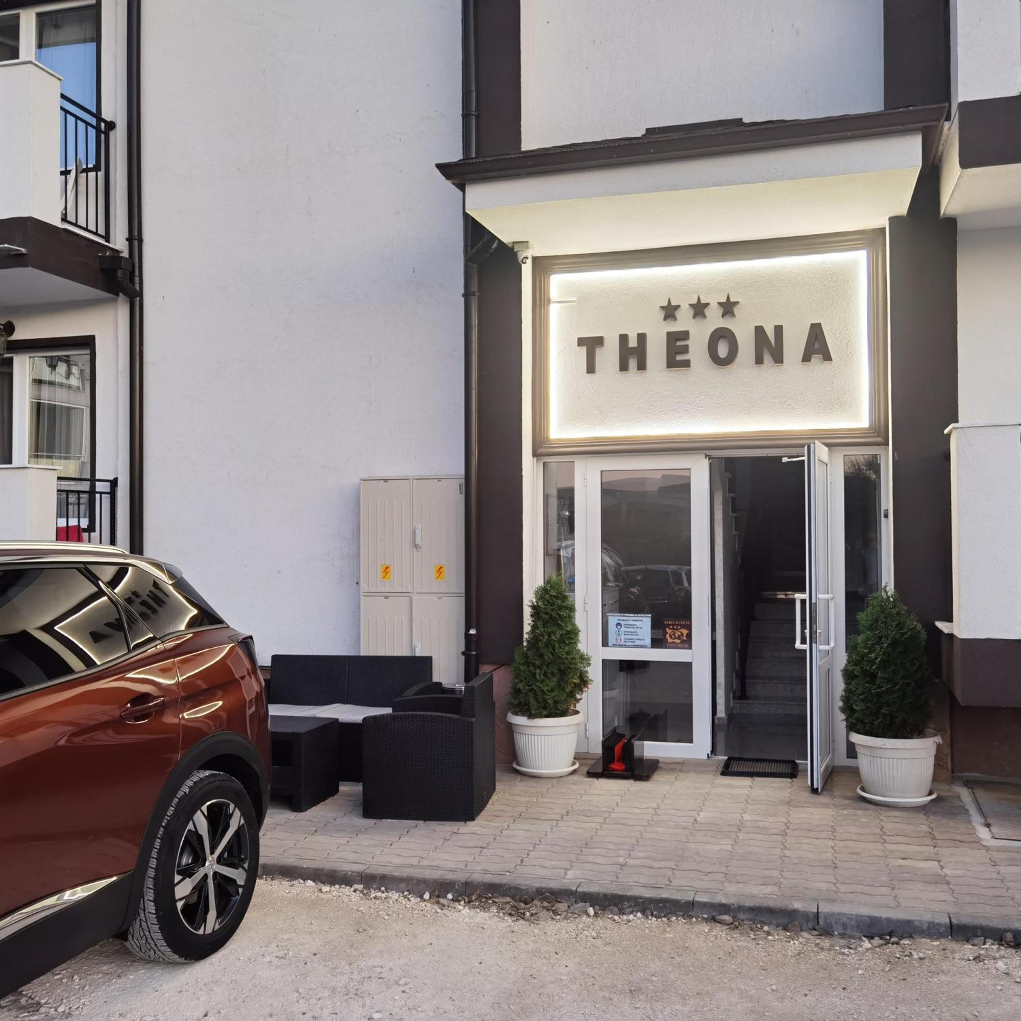 אובזור Guest House Theona מראה חיצוני תמונה